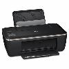 HP Deskjet Ink Advantage 2515 All-in-One Printer (CZ280A) image
